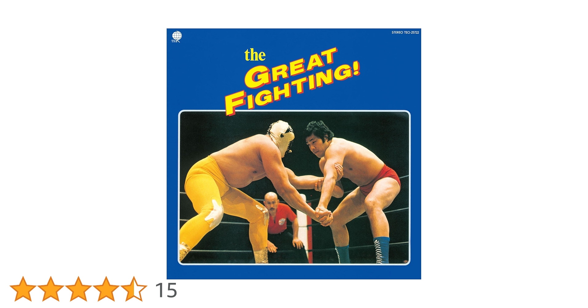 必殺のプロレス・テーマ集 レコード THE GREAT FIGHTING Ⅱ 必殺のプロレス・テーマ集 レコード THE GREAT FIGHTING Ⅱ